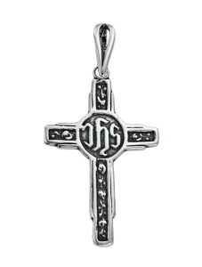 Srebrny Oksydowany Krzyżyk,Krzyż !